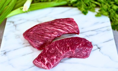 Говядина азу нарезка - купить в Ахматово