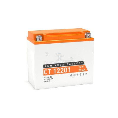 Аккумулятор ATVBoost GEL 12V 20Ah - купить в Ахматово